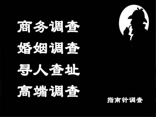 武安侦探可以帮助解决怀疑有婚外情的问题吗